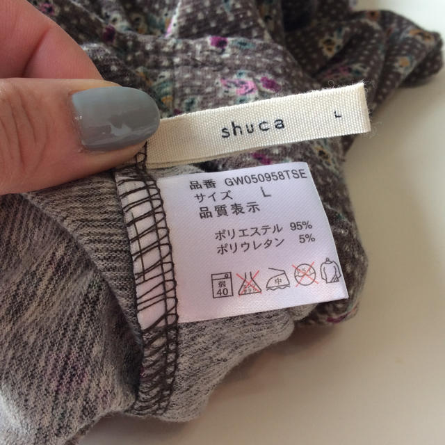 shuca(シュカ)のshuca(シュカ) キュロットスカート L 値下げしました！ レディースのパンツ(キュロット)の商品写真