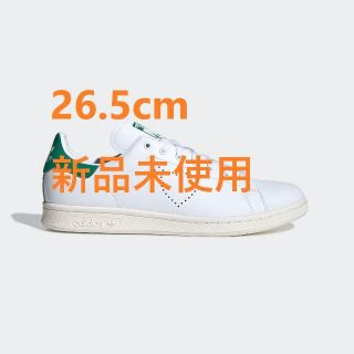 アディダス(adidas)のadidas HUMAN MADE STAN SMITH 26.5cm(スニーカー)