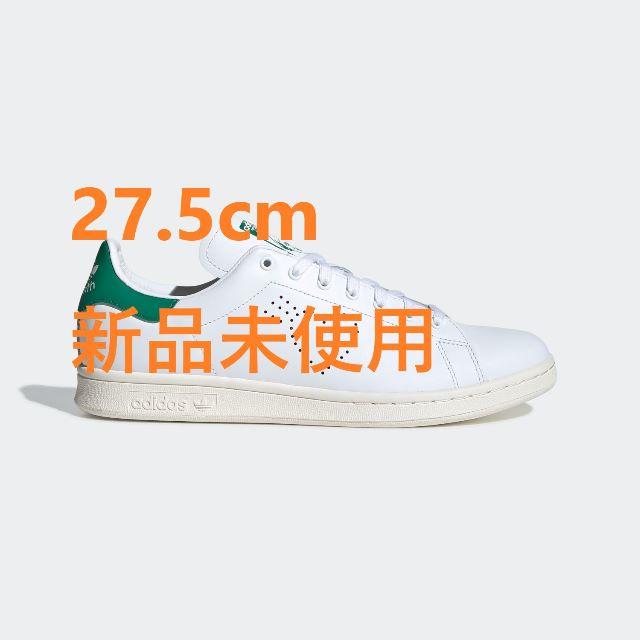 adidas HUMAN MADE STAN SMITH 27.5cm