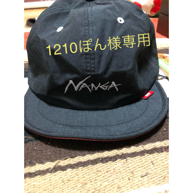 NANGA(ナンガ)のNANGA × Clef TAKIBI BRIM CAP ナンガ　ブラック メンズの帽子(キャップ)の商品写真