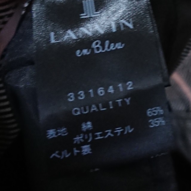 LANVIN en Bleu(ランバンオンブルー)のランバンオンブルー ねじりロールアップショートパンツ 送料無料 レディースのパンツ(ショートパンツ)の商品写真