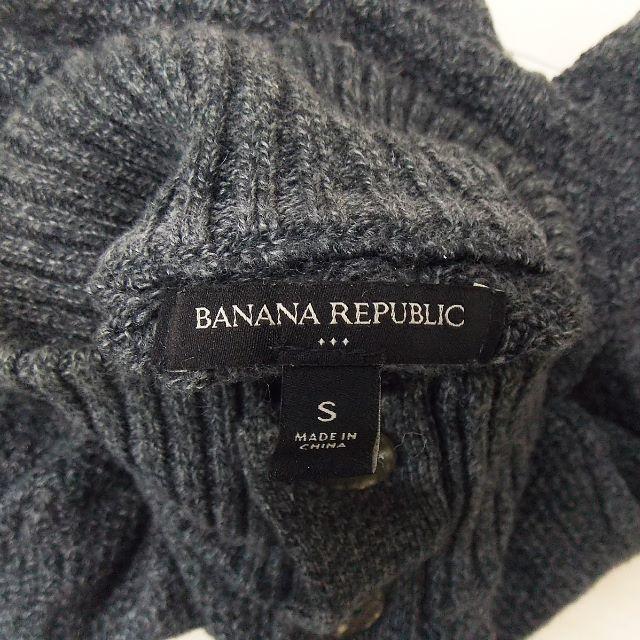 Banana Republic(バナナリパブリック)の【BANANA REPUBLIC】 美品 バナナリパブリック 長袖ニット S メンズのトップス(ニット/セーター)の商品写真