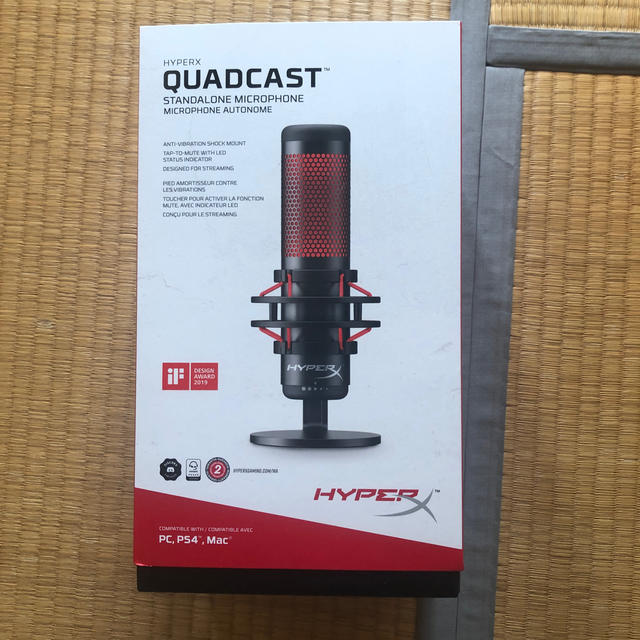 Hyperx QUADCAST  マイク