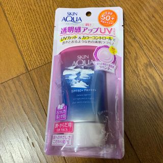 ロートセイヤク(ロート製薬)の【未開封】スキンアクア トーンアップUVエッセンス(80g)(日焼け止め/サンオイル)