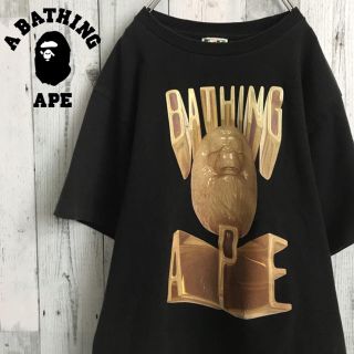 アベイシングエイプ(A BATHING APE)の【超激レア】アベイシングエイプ★ビックロゴ デカロゴ  Tシャツ 古着  90s(Tシャツ/カットソー(半袖/袖なし))