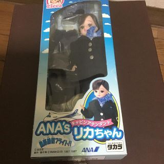 タカラトミー(Takara Tomy)のANA‘s キャビンアテンダント リカちゃん(ぬいぐるみ/人形)