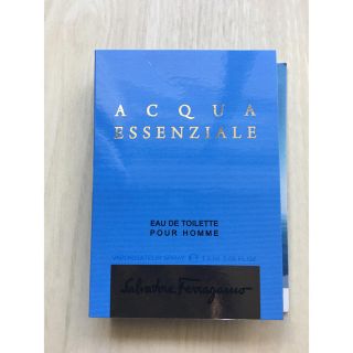 サルヴァトーレフェラガモ(Salvatore Ferragamo)のアクア　エッセンツィアーレ　オーデトワレ  1.5ml(香水(男性用))