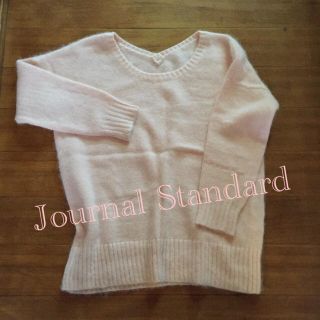 ジャーナルスタンダード(JOURNAL STANDARD)の♡2way ピンク アンゴラ ニット♡♡(ニット/セーター)