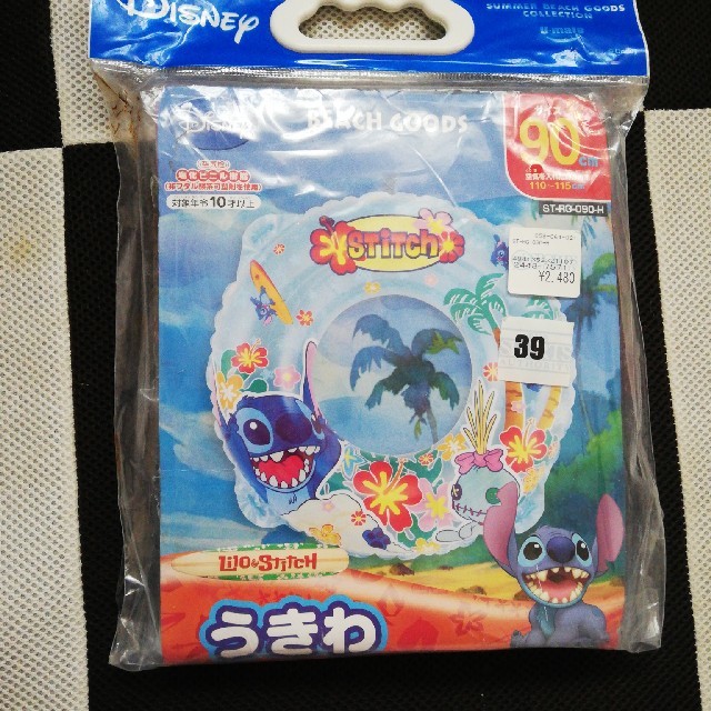 STITCH(スティッチ)のスティッチ　大きなうきわ スポーツ/アウトドアのスポーツ/アウトドア その他(マリン/スイミング)の商品写真