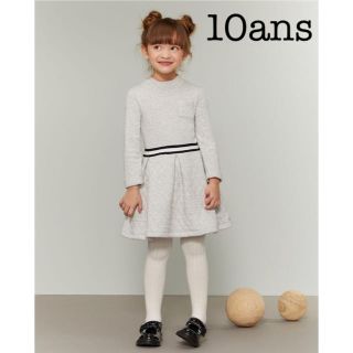 プチバトー(PETIT BATEAU)の【SALE】19AW プチバトー ハイネックコンビワンピース グレー 10ans(ワンピース)