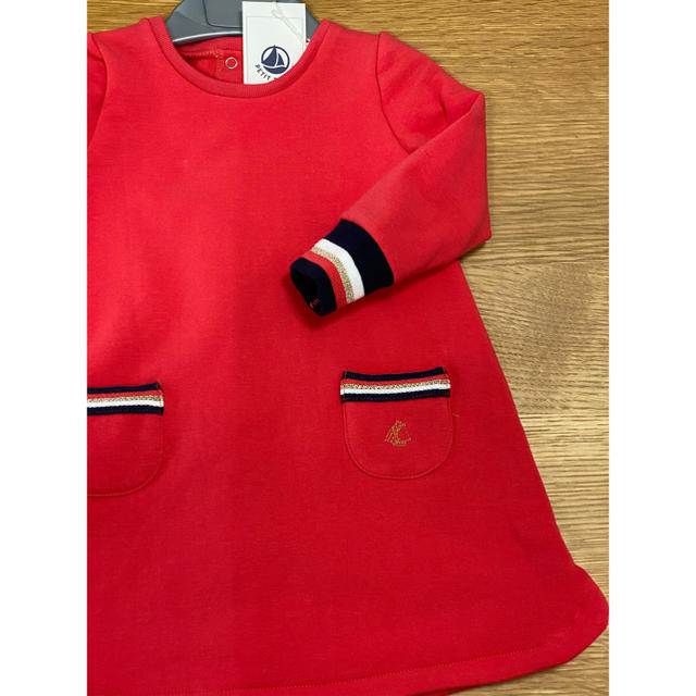 PETIT BATEAU(プチバトー)の【福助さん】様専用 12m キッズ/ベビー/マタニティのベビー服(~85cm)(ワンピース)の商品写真