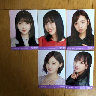 ノギザカフォーティーシックス(乃木坂46)の乃木坂46 生写真　値下げ済(アイドルグッズ)