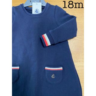 プチバトー(PETIT BATEAU)の【SALE】2019AW  プチバトー スウェットワンピース 18m(ワンピース)