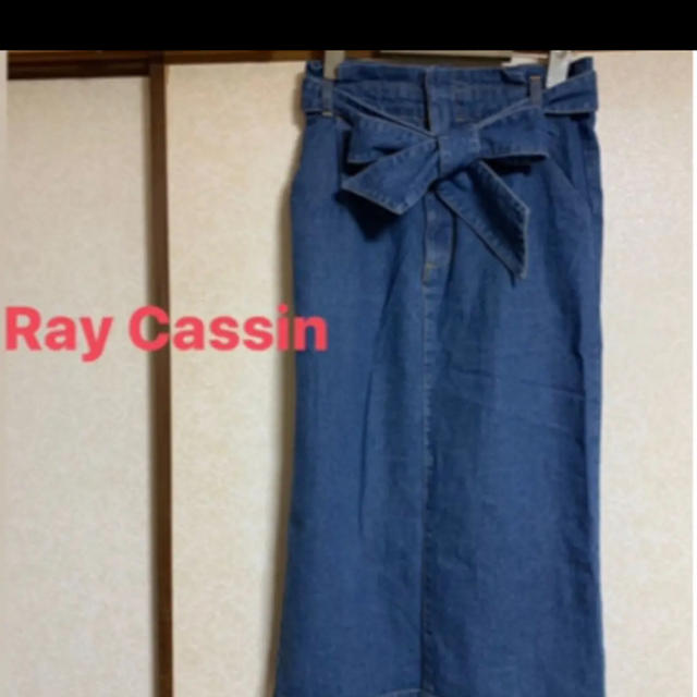 RayCassin(レイカズン)のレイカズン  スカート  レディースのスカート(ロングスカート)の商品写真