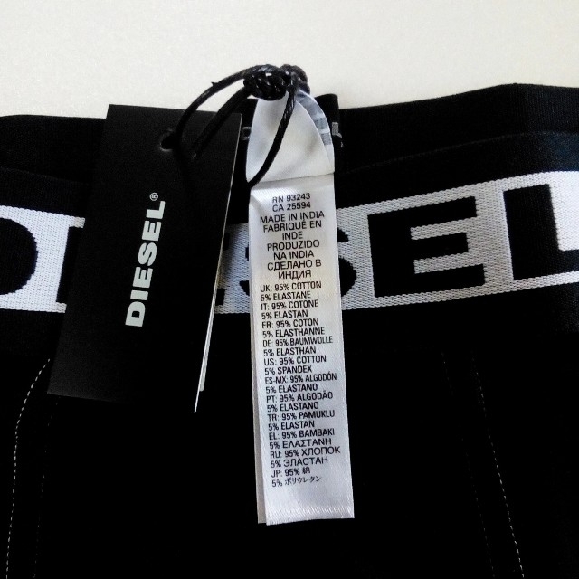 DIESEL(ディーゼル)のDIESEL / ディーゼル Sサイズ ボクサーパンツ メンズのアンダーウェア(ボクサーパンツ)の商品写真