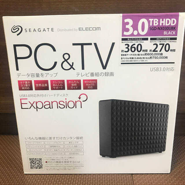 ELECOM(エレコム)のハードディスク外付け スマホ/家電/カメラのテレビ/映像機器(テレビ)の商品写真