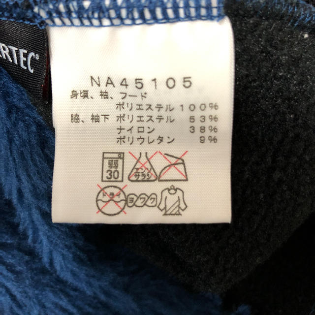 THE NORTH FACE(ザノースフェイス)のノースフェイス  フード付き メンズのジャケット/アウター(マウンテンパーカー)の商品写真