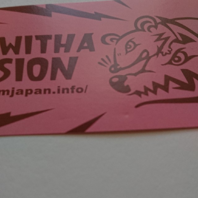 MAN WITH A MISSION(マンウィズアミッション)のマンウィズ ステッカー エンタメ/ホビーのタレントグッズ(ミュージシャン)の商品写真