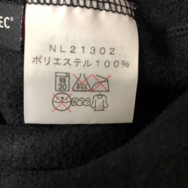 THE NORTH FACE(ザノースフェイス)のノースフェイス  フリース メンズのジャケット/アウター(マウンテンパーカー)の商品写真