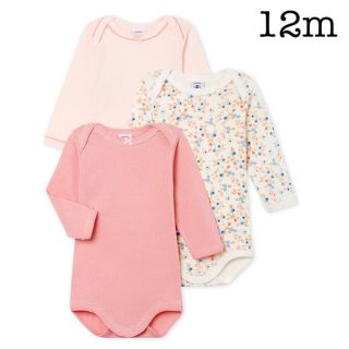 プチバトー(PETIT BATEAU)の【新品】2019AW プチバトー プリント長袖ボディ3枚組 12m(肌着/下着)