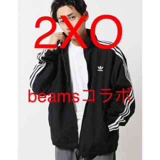 アディダス(adidas)のアディダス  ビームス  コラボ　ナイロントラックジャージ　2XO ジャケット(ナイロンジャケット)