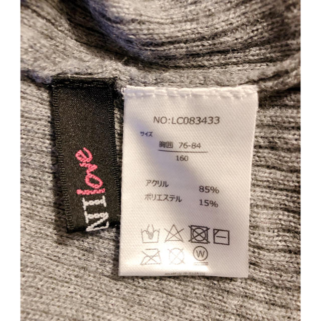 JENNI(ジェニィ)のJENNI セーター　160cm キッズ/ベビー/マタニティのキッズ服女の子用(90cm~)(ニット)の商品写真