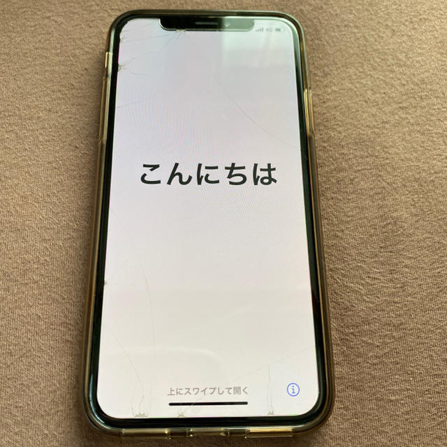 美品 iPhoneXs 256GB ゴールド FaceID使用不可