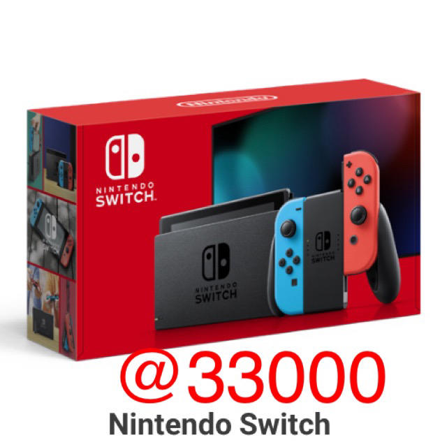 ゲームソフト/ゲーム機本体任天堂Switch