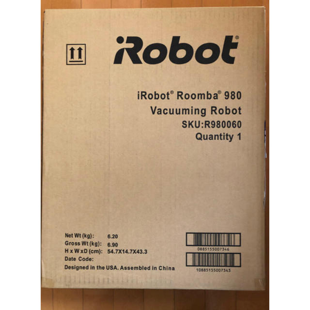 新品未開封 ルンバ980 iRobot Roomba980 R980060