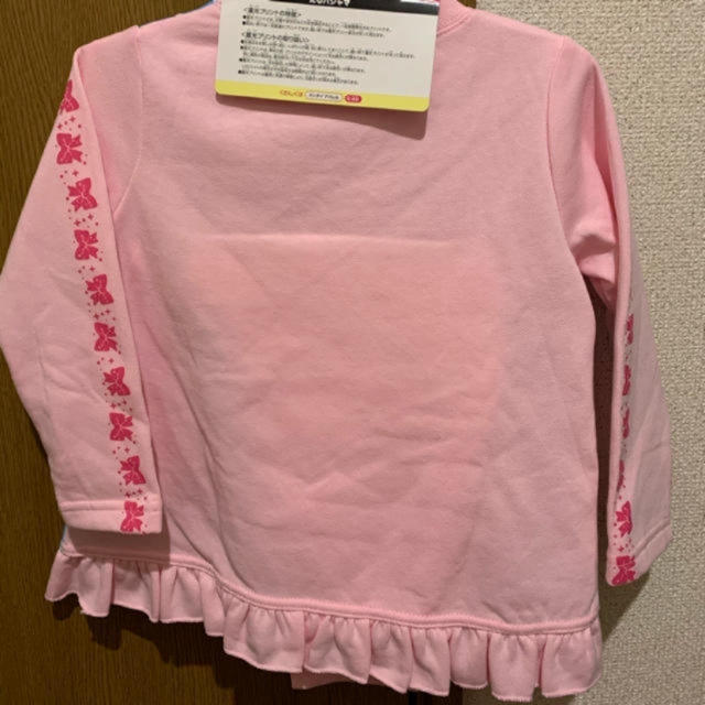 BANDAI(バンダイ)のプリキュア　光るパジャマ キッズ/ベビー/マタニティのキッズ服女の子用(90cm~)(パジャマ)の商品写真
