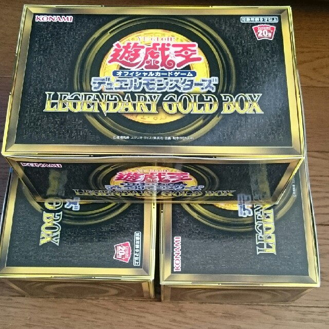 遊戯王 legendary goldbox 7つセットBox/デッキ/パック