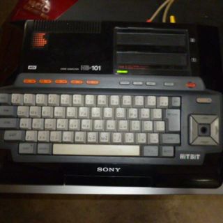 ソニー(SONY)のSONY MSX HB-101 パソコン(デスクトップ型PC)