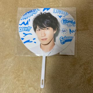 ジャニーズ(Johnny's)のHk様専用　渡辺翔太　サマパラ2019 ミニうちわ(男性アイドル)