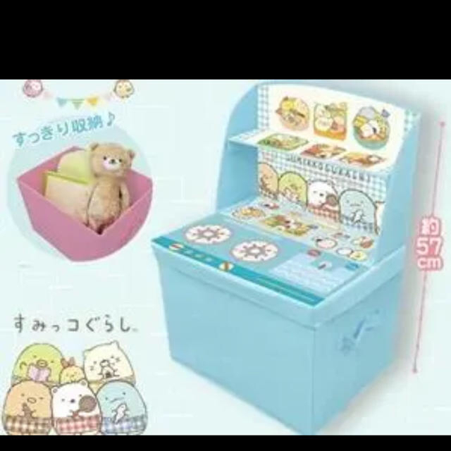 サンエックス すみっこぐらし すみっコ弁当おままごと収納ボックスの通販 By Angie S Shop サンエックスならラクマ サンエックス すみっこぐらし すみっコ弁当おままごと収納ボックスの通販 By Angie S Shop サンエックスならラクマ