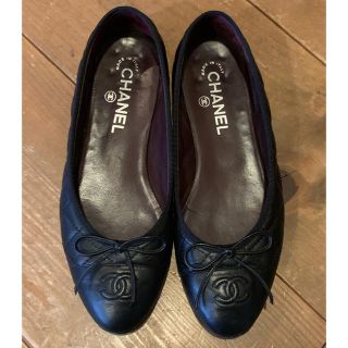 シャネル(CHANEL)のCHANEL シャネル マトラッセ バレエシューズ フラットシューズ　38(バレエシューズ)