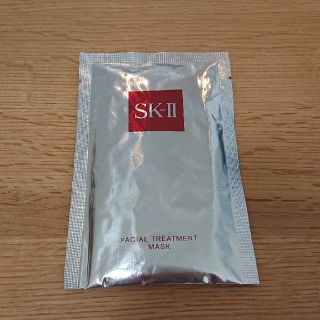 エスケーツー(SK-II)の【新品未使用】SK-II フェイシャルトリートメントマスク(パック/フェイスマスク)