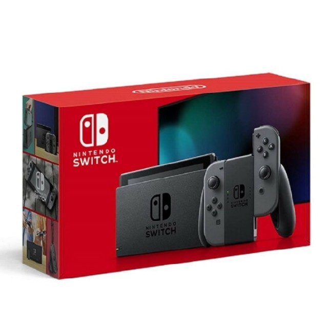 14個同梱set販売●新品送料無料●ニンテンドースイッチ　本体Switch