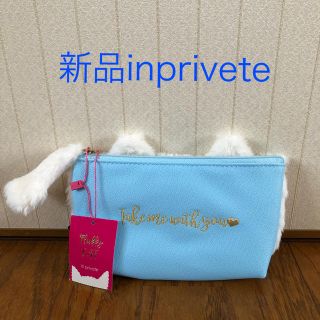 新品❤️未使用　inprivete ネコポーチ(ポーチ)