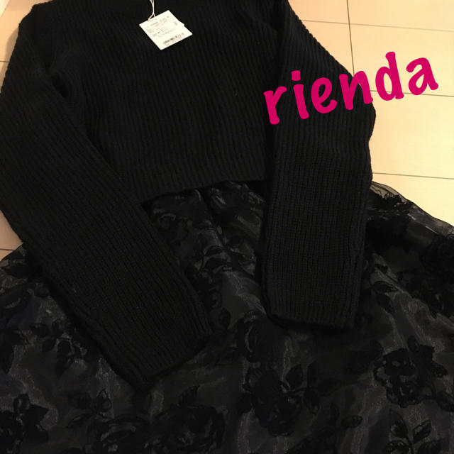 rienda.フロッキーフラワーop