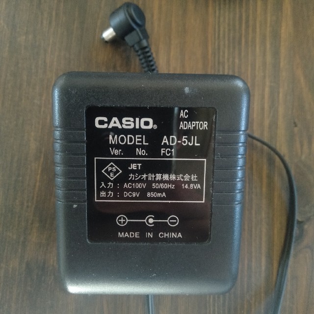 CASIO(カシオ)のCASIO AD-5JL AC adapter カシオ ACアダプター スマホ/家電/カメラの生活家電(変圧器/アダプター)の商品写真