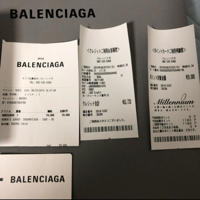 Balenciaga(バレンシアガ)のBALENCIAGA 19SS Speedhunters Tシャツ　XS メンズのトップス(Tシャツ/カットソー(半袖/袖なし))の商品写真