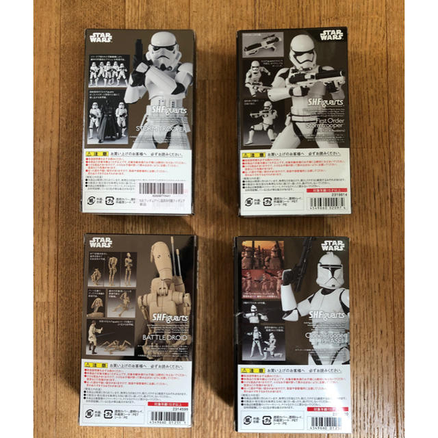 BANDAI - S.H.Figurets フィギュアーツ スターウォーズ 4体セット