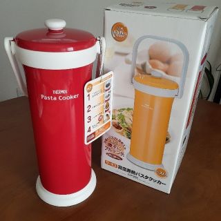 サーモス(THERMOS)のTHERMOS　パスタクッカー(調理道具/製菓道具)