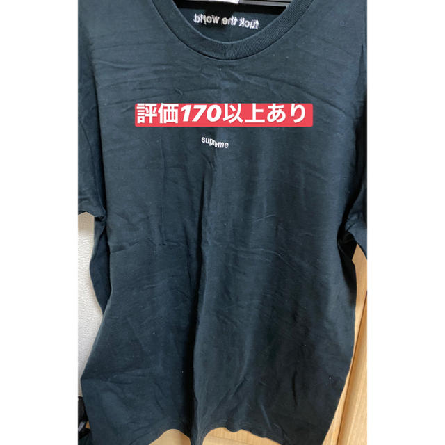 メンズsupreme tee断捨離