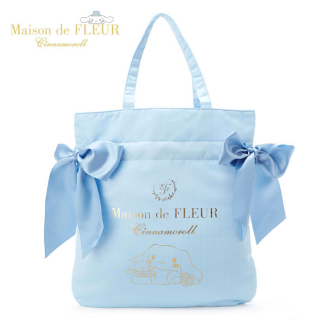 Maison de FLEUR シナモロール バッグ