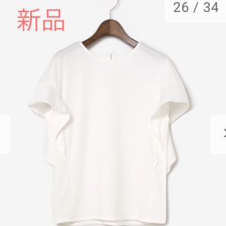 プラステ(PLST)のplstシルケットコットン ラッフルスリーブTシャツ(Tシャツ(半袖/袖なし))