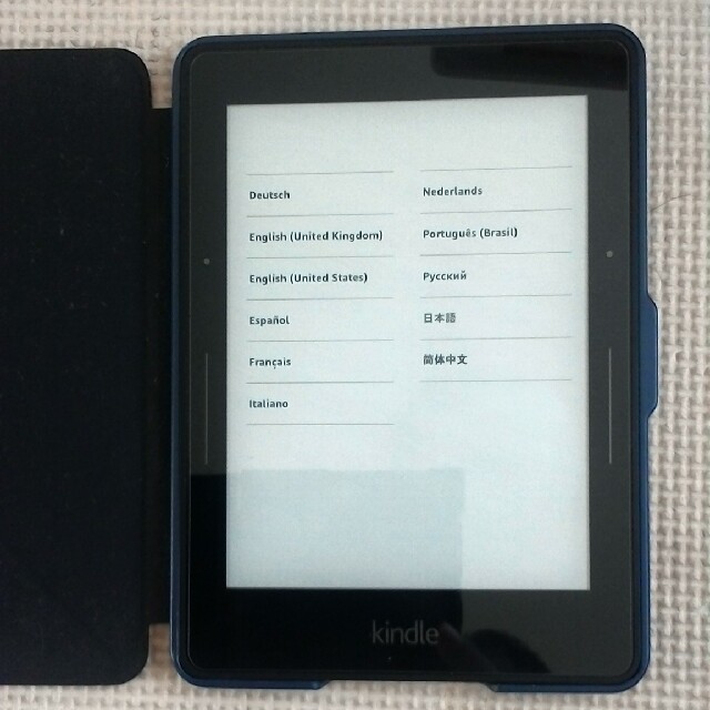 Kindle voyage