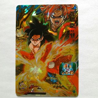 ドラゴンボール(ドラゴンボール)の美品、未使用　SH8-47 孫悟空:ゼノ(シングルカード)