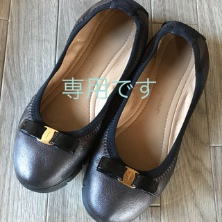 サルヴァトーレフェラガモ(Salvatore Ferragamo)のjuliaさま専用☆フェラガモ ヴァラ フラットシューズ(バレエシューズ)