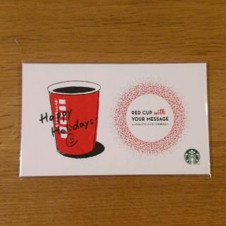 スターバックスコーヒー(Starbucks Coffee)のスタバ レッドカップふせん☆★(オフィス用品一般)